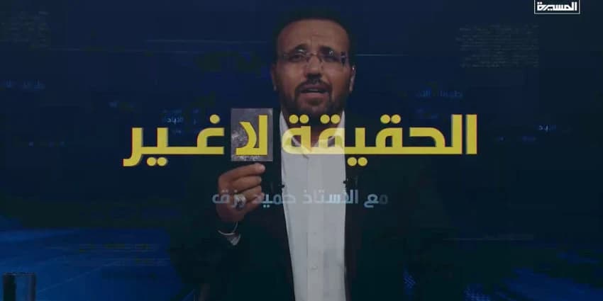 غلاف الفيديو