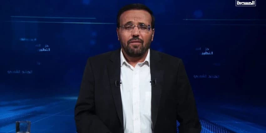غلاف الفيديو