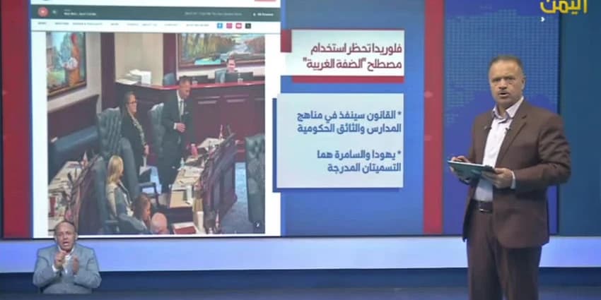 غلاف الفيديو