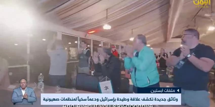 غلاف الفيديو