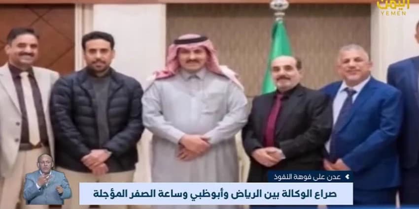 غلاف الفيديو