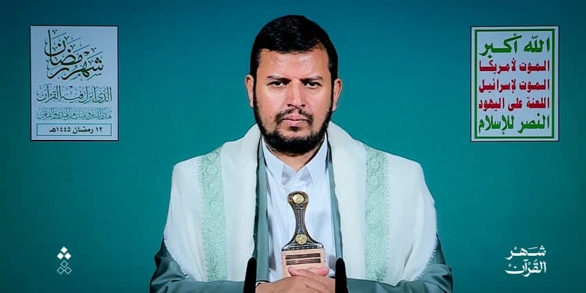 غلاف الفيديو