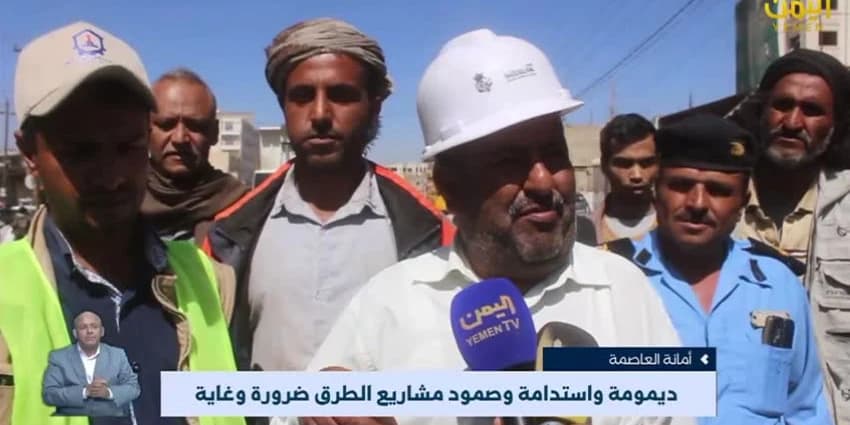 غلاف الفيديو