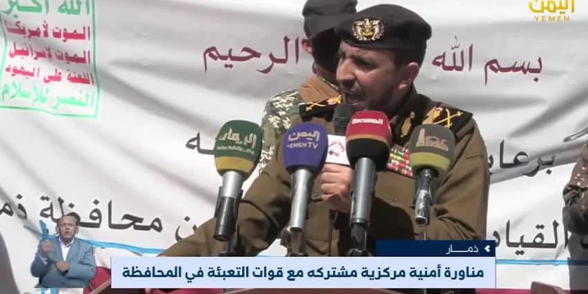 غلاف الفيديو