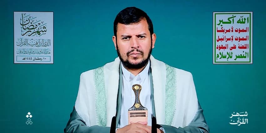 غلاف الفيديو