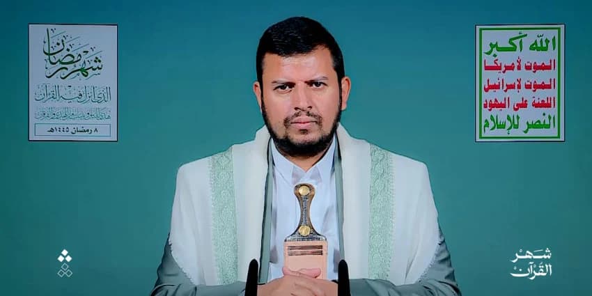 غلاف الفيديو