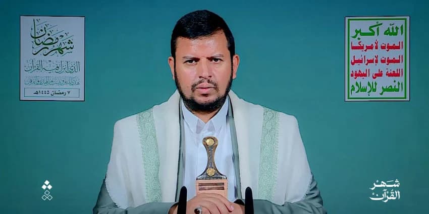 غلاف الفيديو
