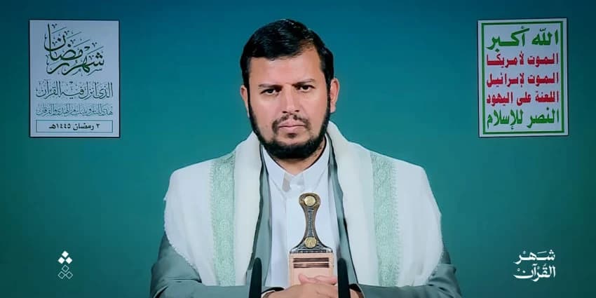 غلاف الفيديو