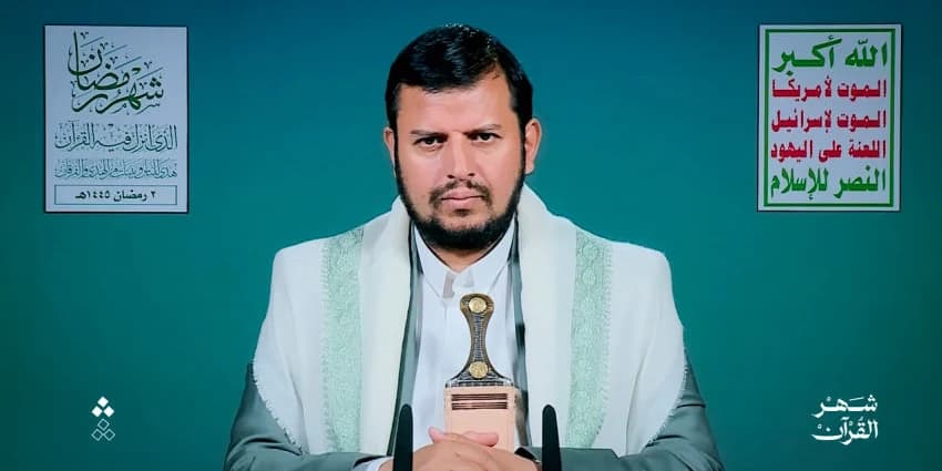 غلاف الفيديو