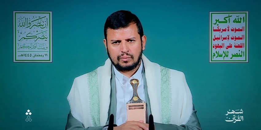 غلاف الفيديو