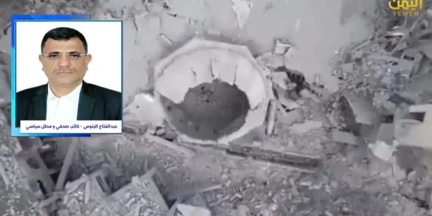 غلاف الفيديو