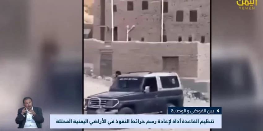 غلاف الفيديو