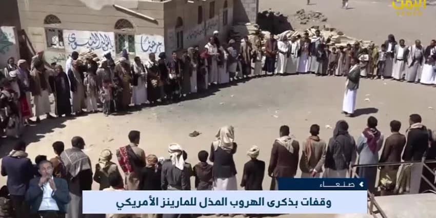 غلاف الفيديو