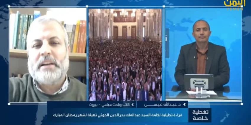 غلاف الفيديو