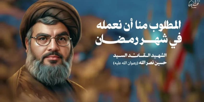 غلاف الفيديو