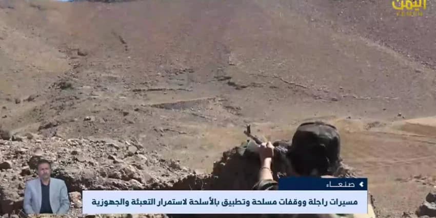 غلاف الفيديو