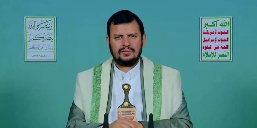 غلاف الفيديو