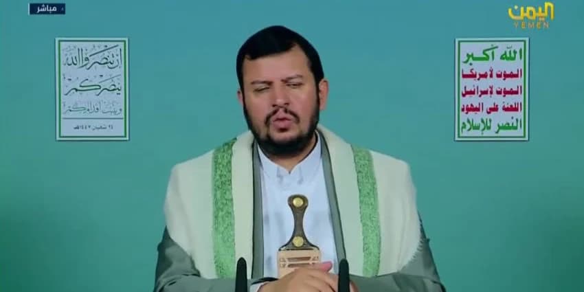 غلاف الفيديو