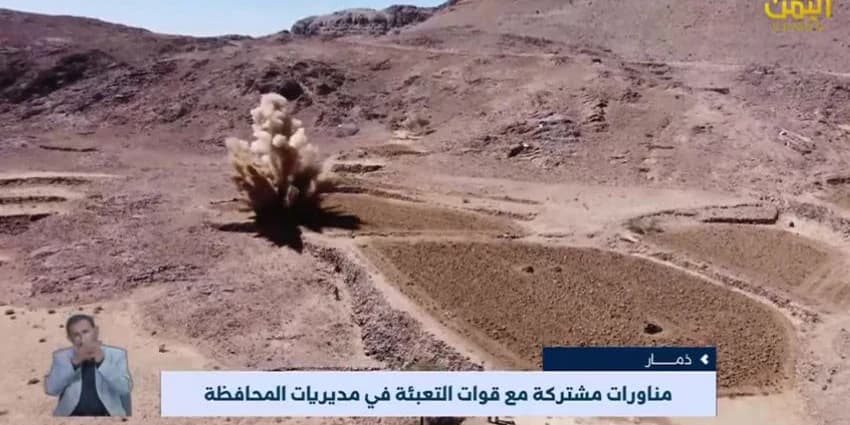 غلاف الفيديو