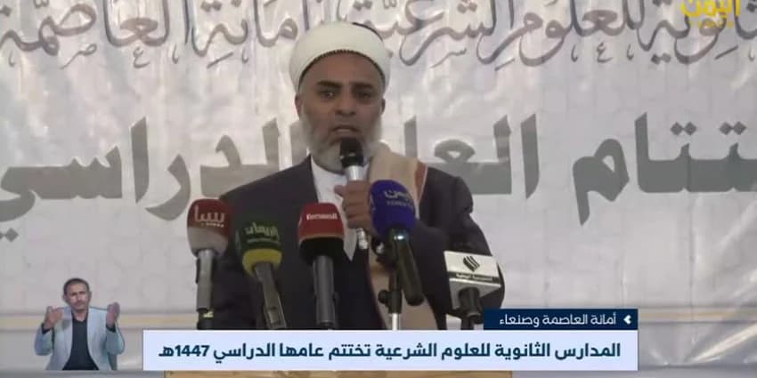 غلاف الفيديو