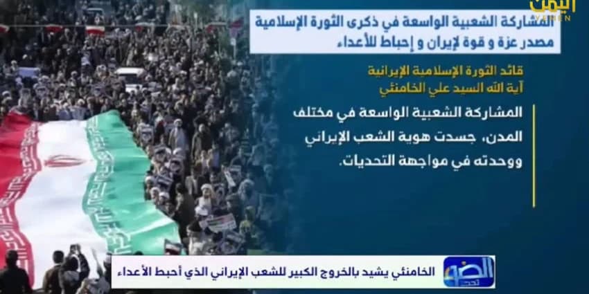 غلاف الفيديو