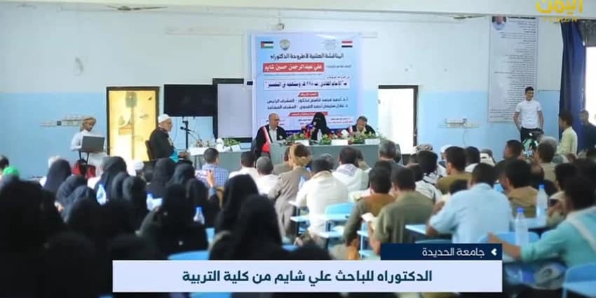 غلاف الفيديو