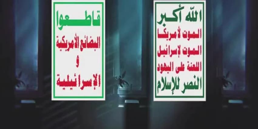 غلاف الفيديو