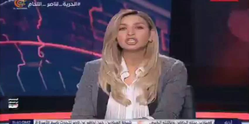 غلاف الفيديو