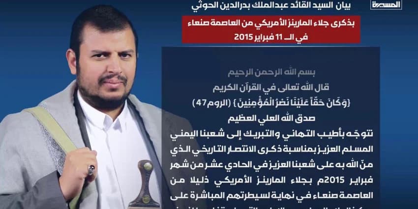غلاف الفيديو