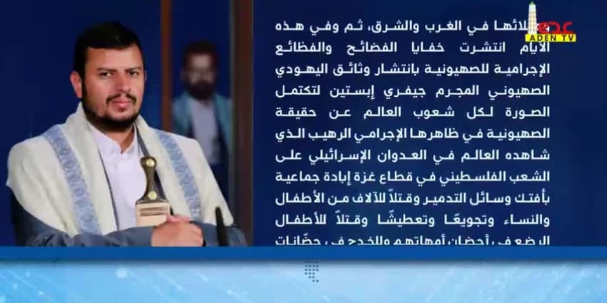 غلاف الفيديو