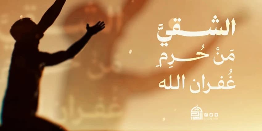 غلاف الفيديو