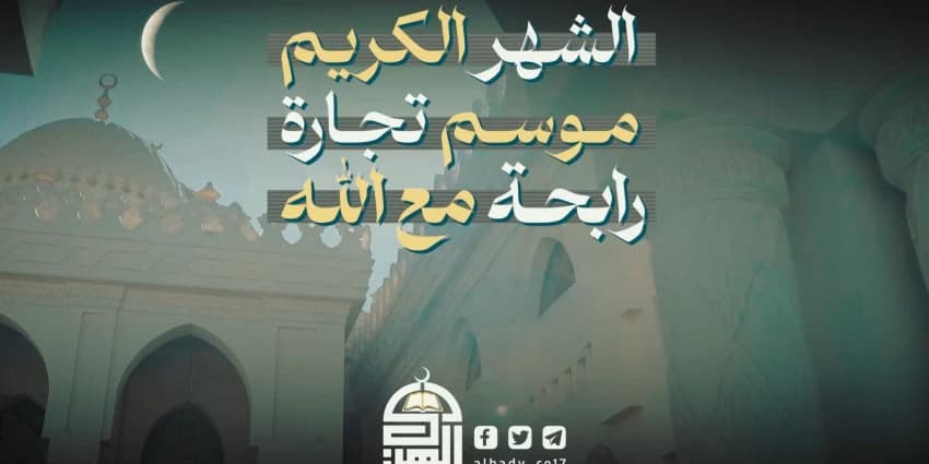 غلاف الفيديو