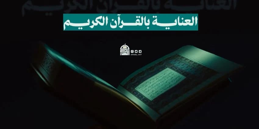 غلاف الفيديو