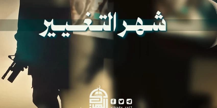 غلاف الفيديو