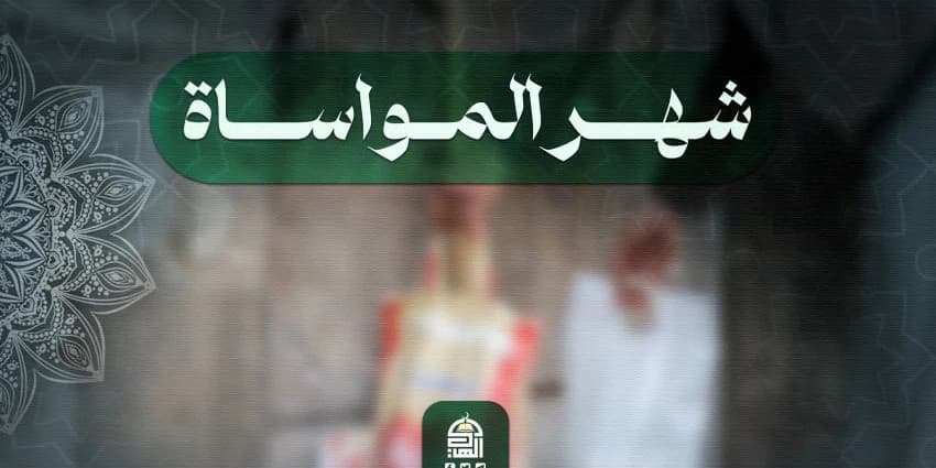 غلاف الفيديو