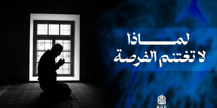 غلاف الفيديو