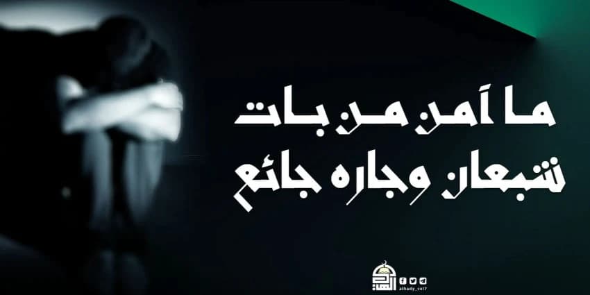 غلاف الفيديو