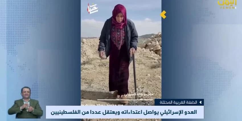 غلاف الفيديو