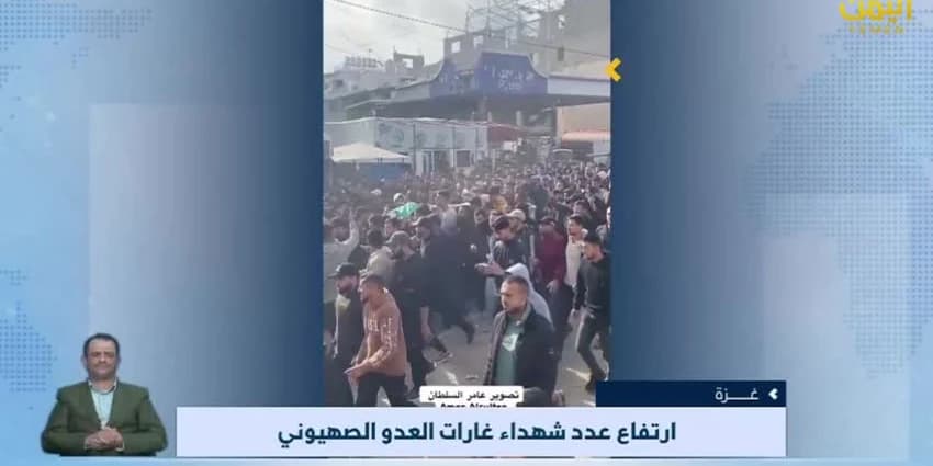 غلاف الفيديو