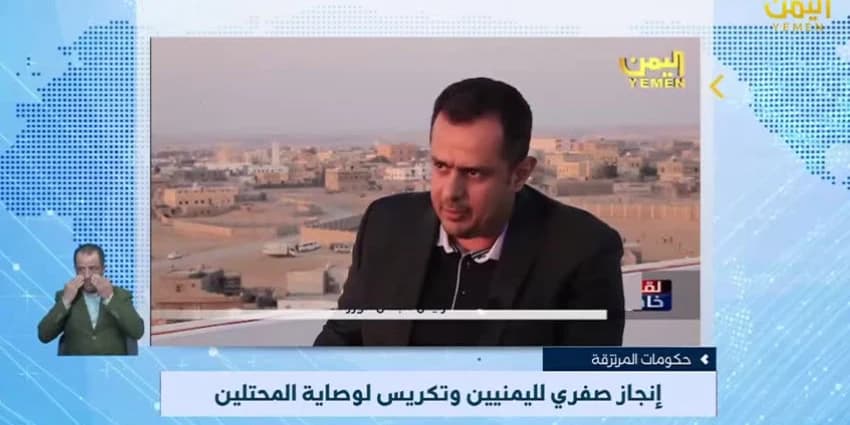 غلاف الفيديو