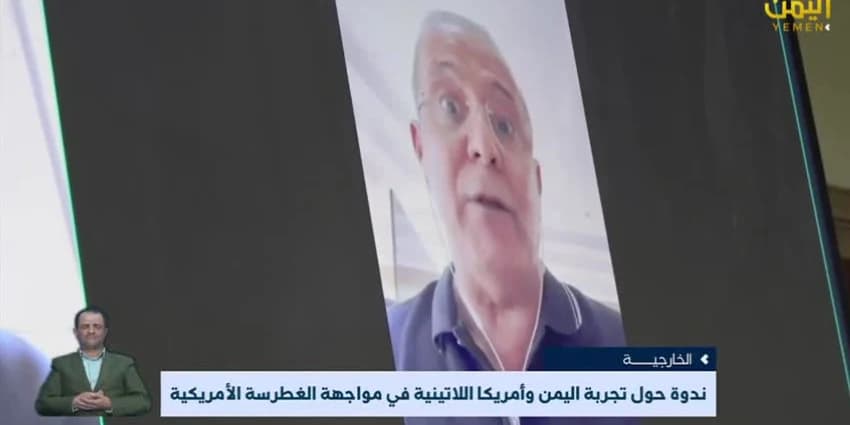 غلاف الفيديو