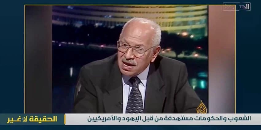 غلاف الفيديو
