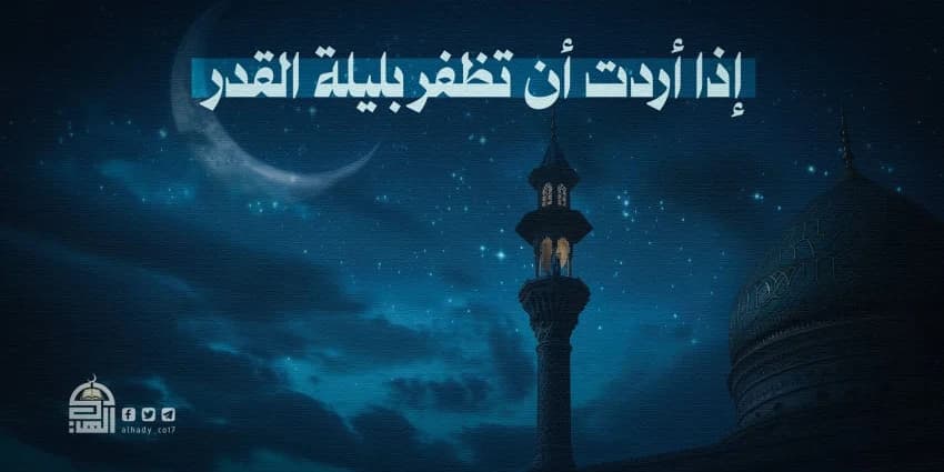 غلاف الفيديو