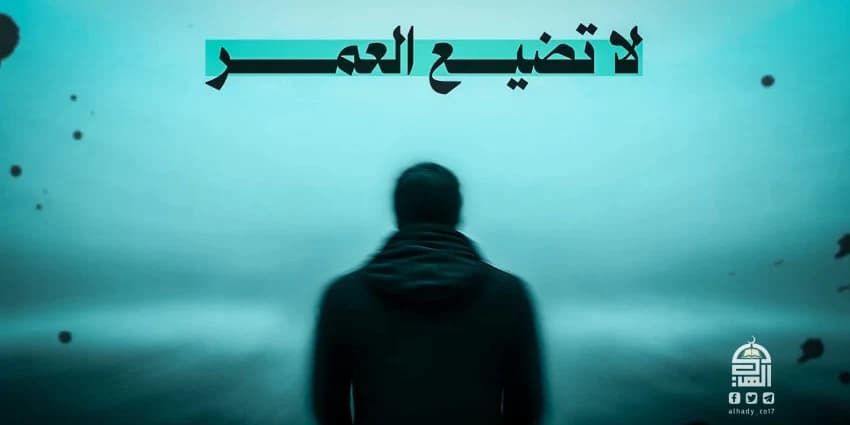غلاف الفيديو