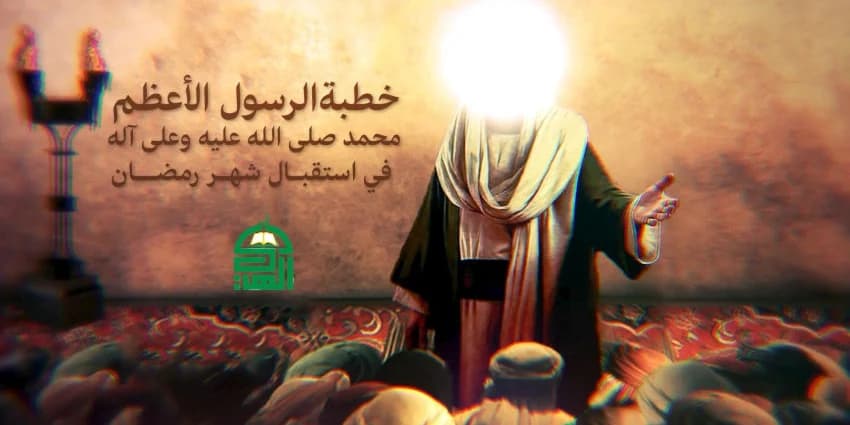 غلاف الفيديو