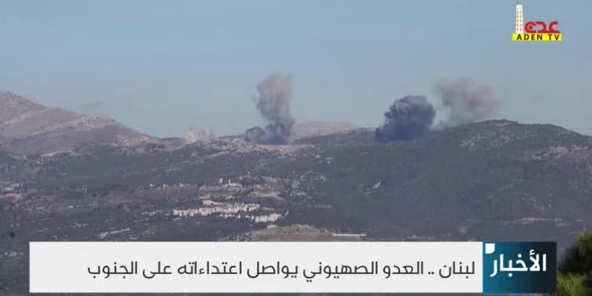 غلاف الفيديو