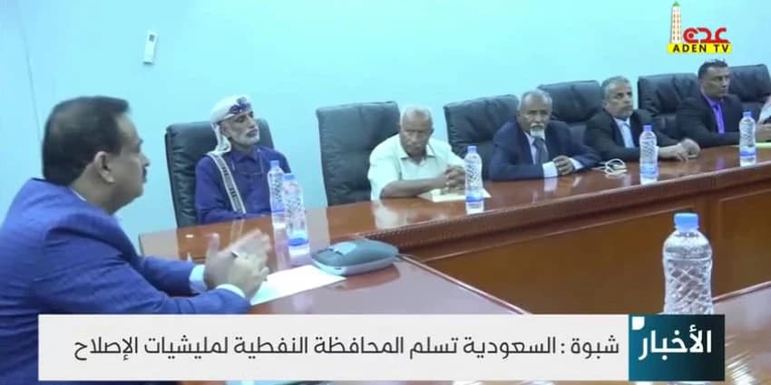 غلاف الفيديو
