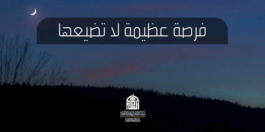 غلاف الفيديو