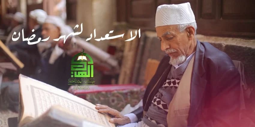 غلاف الفيديو