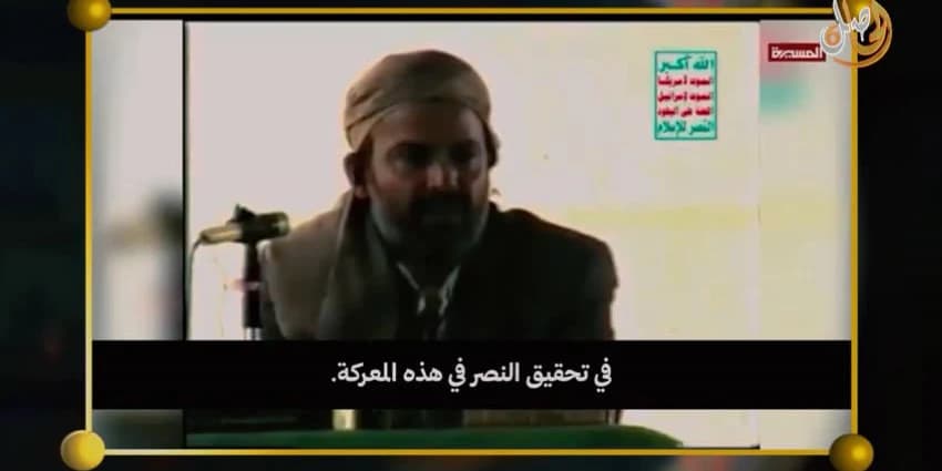 غلاف الفيديو